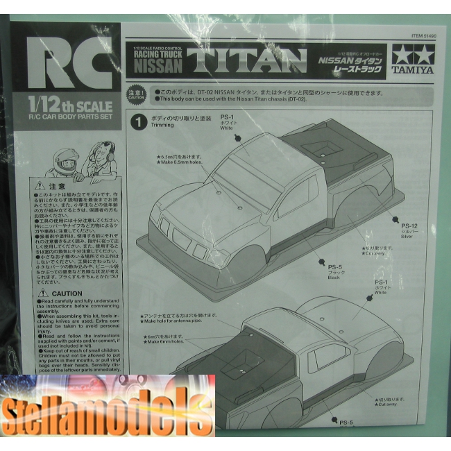 Body parts for nissan truck