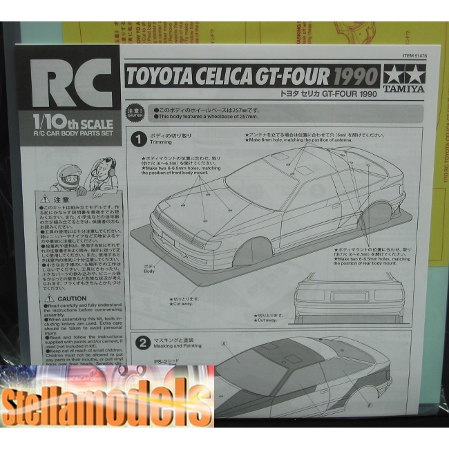1990 Toyota celica gt body parts