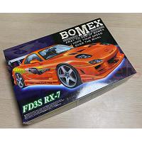 1/24 BOMEX FD3S RX-7 [AOSHIMA 032282] [OLD STOCK]
