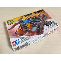94460 SHADOW BREAKER Z-3 CLEAR SPECIAL ORANGE (SUPER X CHASSIS) [TAMIYA 94460] [OLD STOCK]