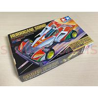 94487 HURRICANE SONIC LIMITED SPECIAL GOLD PLATED VERSION (SUPER TZ CHASSIS) [TAMIYA 94487] [OLD STOCK]