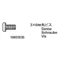19805636 3x6mm Screw (2Pcs.)