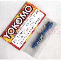 SD-118M (for YOKOMO MR-4TC SD) Aluminum Battery Mount Post [OLD STOCK]
