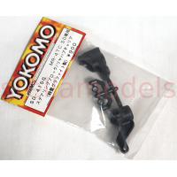 SD-415G (for YOKOMO MR-4TC SD) Graphite Steering Block and Rear Hub Carrier [OLD STOCK]