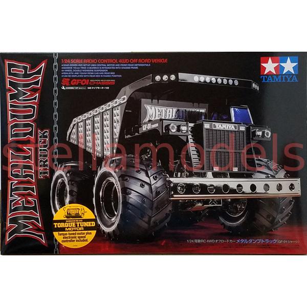 tamiya 47329